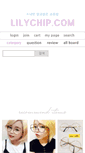 Mobile Screenshot of lilychip.com