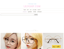 Tablet Screenshot of lilychip.com